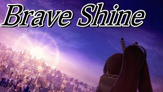 【 Nanashi Mumei / Ninomae Ina'nis 】Brave Shine【 ラプラス・ダークネス / Moona Hoshinova / Pavolia Reine 】