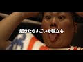 Chorkampagne （feat.Blacky Taiki&崖の上のおにょ）official music video