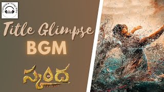 Skand Title Glimpse BGM | RamPothineni |BoyapatiSreenu|ThamanS |[ Bass Boosted ] #thallapakavinaybgm