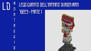 Lego guanto dell'infinito di Iron Man 76223 - montaggio parte 1