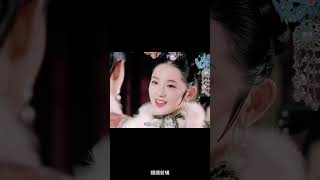 【甄嬛傳】皇上您聽聽臣妾的心慌不慌 ？ 祺貴人  甄嬛傳十級觀眾 #影视 #搞笑 #電影 #movie #甄嬛傳 #古装 #shorts  #祺貴人 #唐藝昕 #唐艺昕 #甄嬛 #剪辑 #美女