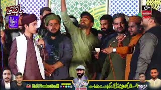 Ghulam Mustafa Qadri With Azam Qadri In Mehfil |Complete Mehfil e Naat 2023|Koi Dunya e Ata Me Nahi