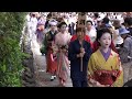 kushi matsuri comb festival kyoto 京都・安井金比羅宮　櫛祭