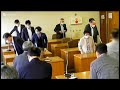 r040920　小樽市議会　予算特別委員会３