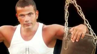 Amr Diab - Ela Habibi (2009) FULL SONG(Medium).mp4