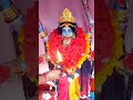 maa kali maa shyama maa #mahakali #ytshorts #trending #ytvideoshort #shorts