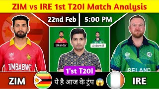 ZIM vs IRE 1'st T20I Match Fantasy Team, ZIM vs IRE Dream Team, ZIM vs IRE 1'st T20 Pitch Report