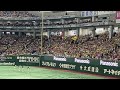 20238.9阪神ラッキー7六甲おろし