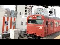 jr103系大阪環状線la4編成　福島駅　2017年9月11日撮影