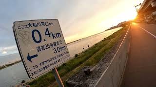 2023年6月4日　大和川右岸河口　往復　自転車走行動画　　PartⅢ　英さんR1、GoPro10、iPhone13、　大阪南港海釣り公園　大和川河口より長吉長原西へ