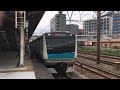 jr線 東神奈川駅 e233系 通過