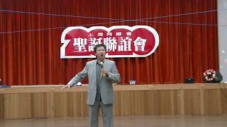 2019/12/02 悉尼上海同乡会圣诞节活动5