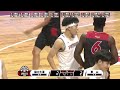 福大大濠vs東山｜2024.11.9｜full game u18日清食品トップリーグ2024 男子 ｜新潟市東総合スポーツセンター