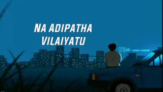 atta kathithanu na adipatha song whatsapp status video || Mr video maker