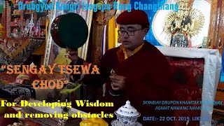 Sengay Tsewa Chod ||For Developing Wisdom and Removing Obstacles|| ||Skyabjay Khamtak Rinpochay|| |