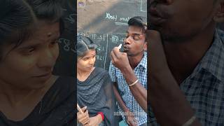 மூக்கு உள்ள பிட்டு...🤣😝 #comedy #trending #funny #shorts #short #viral #school #fun #reels #exam