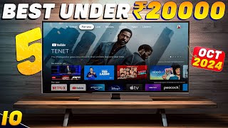 Best Smart TV Under 20000 in India 2024🔥Best 43 Inch 4K Smart TV Under 20000 in 2024🔥5 Best TV 25000