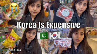 🇵🇰🇰🇷 KOREA IS EXPENSIVE 😭 LIFE IN KOREA | PAKISTANI IN KOREA