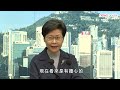 接種率升 疫苗氣泡或提早實施 18.1.2022