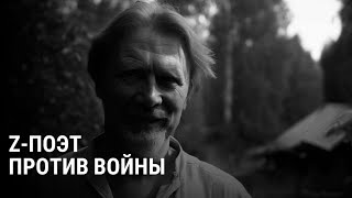 Кто такой Геннадий Ракитин и как сто депутатов подписались на его паблик с нацистскими стихами