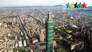 Competition venues - 29th Summer Universiade 2017, Taipei, Chinese Taipei