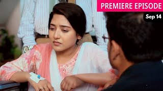 Mithijhora 14 Sep 2024 | Today Full Episode | মিঠিঝোরা আজকের পর্ব  | Review By Golpo Tollyz