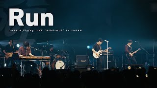 엔플라잉(N.Flying) - Run | @2024 N.Flying LIVE “HIDE-OUT” IN JAPAN