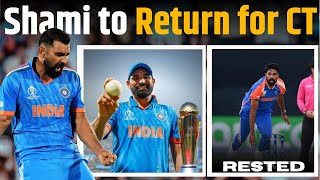 Mohammed Shami to return in Champions Trophy! BCCI is planning to give rest to Md Siraj against ENG