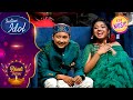Udit Narayan ने Show में मस्ती करके किया सबको Entertain | Indian Idol Season 12 | Diwali Special