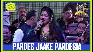 Pardes Jaake Pardesiya I Arpan I Jeetendra, Reena Roy I Lata I 80's Hindi Songs I Nirupama Dey