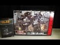 Transformers Unite Warriors Bruticus with Perfect Combiner PC 09