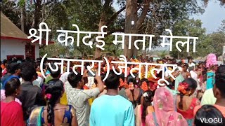 bijapur jaitalur mela(jatra)bijapur jaitalur mela(jatra)bijapur jaitalur mela(jatra)