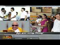 today headlines 06 am headlines 13.01.2025 இன்றைய தலைப்பு செய்திகள் newstamil24x7