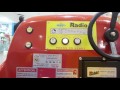 coin operated rides the wiggles big red car amutec v3 featuring s.croz88