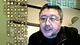 創価・顕正が広まっているからこそ 広宣流布の基礎は造り易い 彼らをを破折仕切れば 日蓮正宗へ帰伏するしか 選択肢はない 06