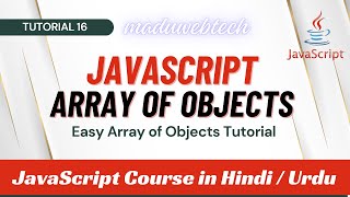 Array of Objects in JavaScript | JavaScript Course in Hindi / Urdu