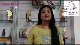 શું કામ જરૂરી છે પ્રી-પ્રાયમરી સ્કુલ??? by Anjana Rathod