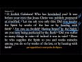 Galatians 3:1-5 Salvation from Beginning to End is a Work of the Spirit (Sous-titres en français)