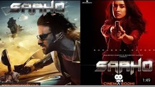 Saaho - Official Teaser | The Sades Of Saaho | Prabhas | Shraddha Kapoor | Saaho Trailer