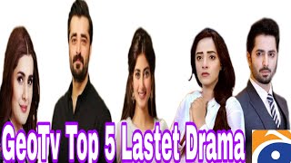 TOP 5 Lastet Geo TV Dramas 2019 l Hamza ali abbasi l Ali Abbas l Danish Taimoor l Drama News