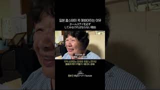 살면서 꼭 해봐야하는 경험