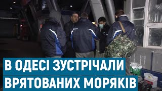 Десятеро членів  екіпажу затонулого судна повернулися до України