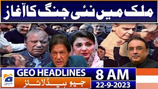 Geo Headlines 8 AM | General elections to take place in last week of January | 22nd September 2023