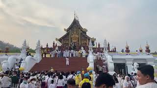 สักการะพระบรมสารีริกธาตุ พระอรหันตธาตุ ณ หอคำหลวง อุทยานหลวงราชพฤกษ์