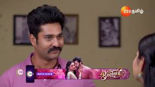 Anna | Ep - 572 | Best Scene | Jan 08 2025 | Zee Tamil