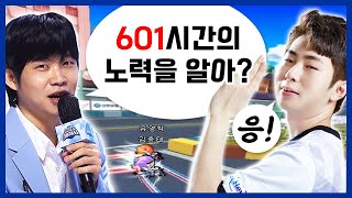 601시간의 노력을 알아? “응” | 개인전 16강 패자전 09.24 | 2022 신한 헤이영 카트리그 시즌2 핫클립