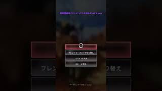 射撃訓練場でマッチングした知らない人と1vs1してみたらボコボコにされました