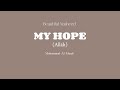 My Hope (Allah) [ sped-up ] | Muhammad Al Muqit | Arabic Nasheed #nasheed #youtube