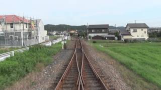 天竜浜名湖鉄道　ＴＨ２１００形　上野部→敷地　前面展望