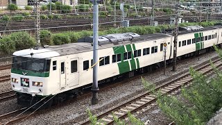 JR横須賀線普通上総一ノ宮行きE217系1460SY-10横クラ+E217系と横浜線快速八王子行きE233系4543KH014横クラ、特急踊り子10号東京行き185系3030MA7宮オオが走行！